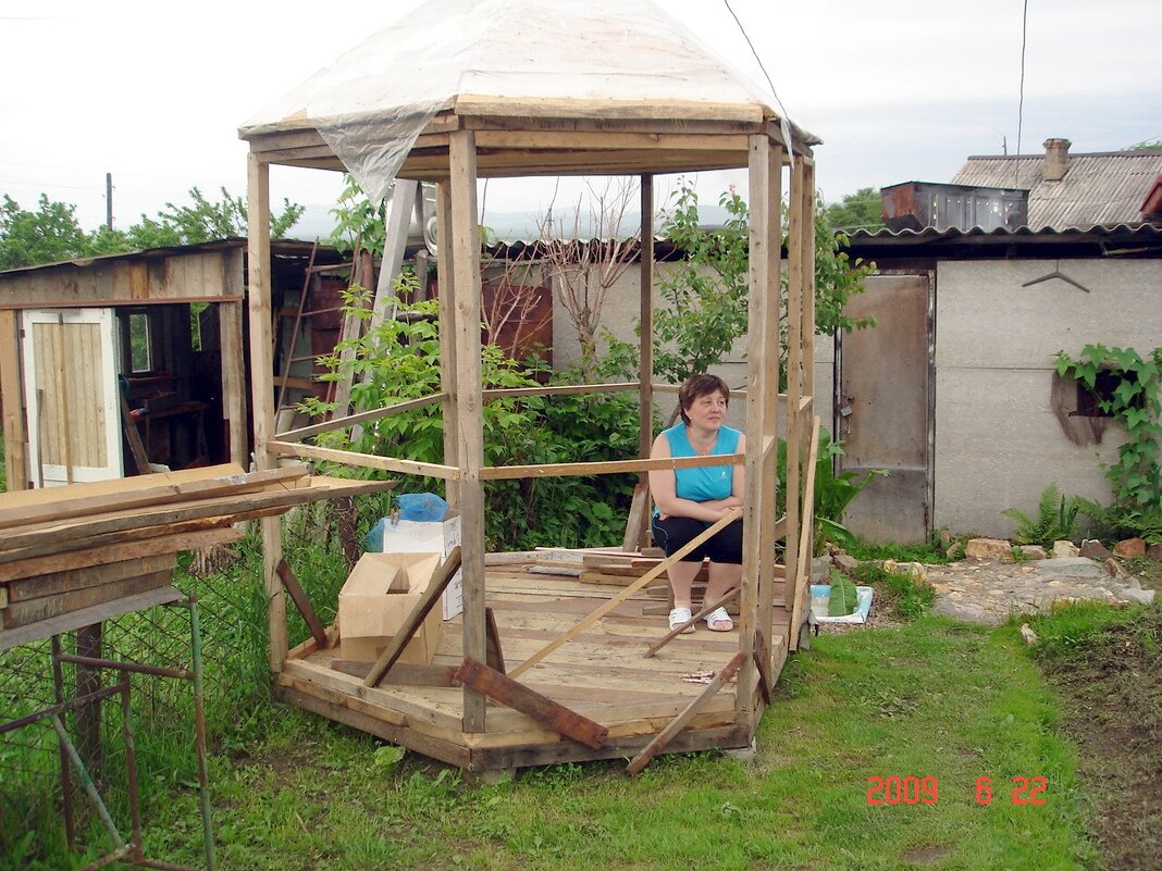я в домике - Наталья Штанулина