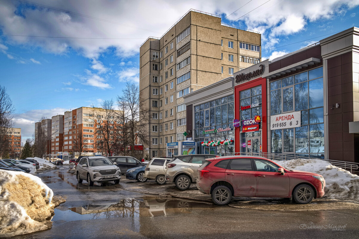 "Весна в городе. Пригревает"© - Владимир Макаров