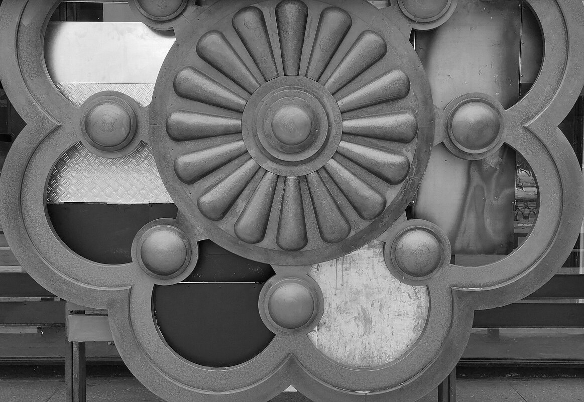 Арт - Радмир Арсеньев