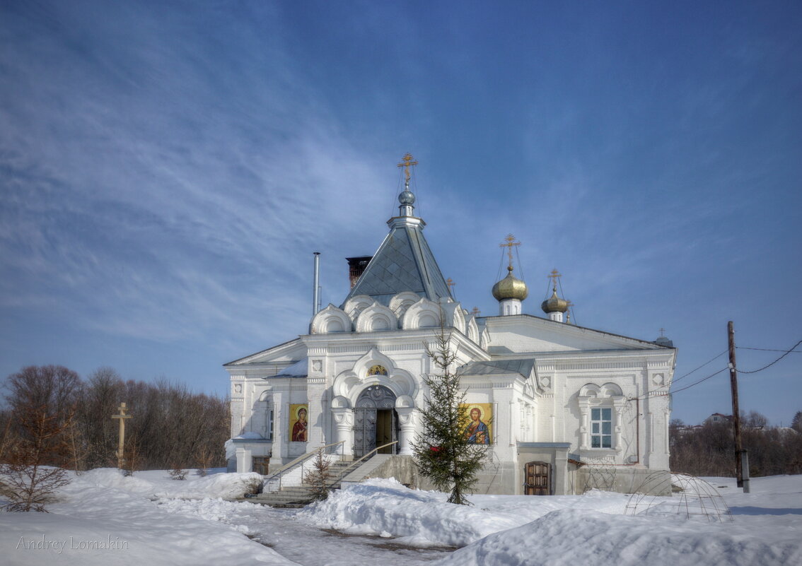 Троицкий собор в Мариинском Посаде - Andrey Lomakin