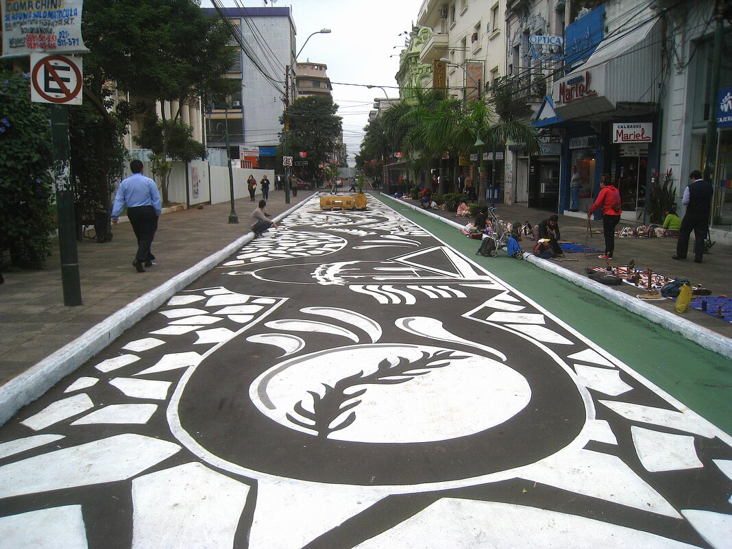 Расписная улица в Асунсьоне. - unix (Илья Утропов)