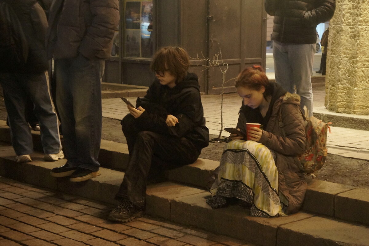 непара - zavitok * непара - zavitok *