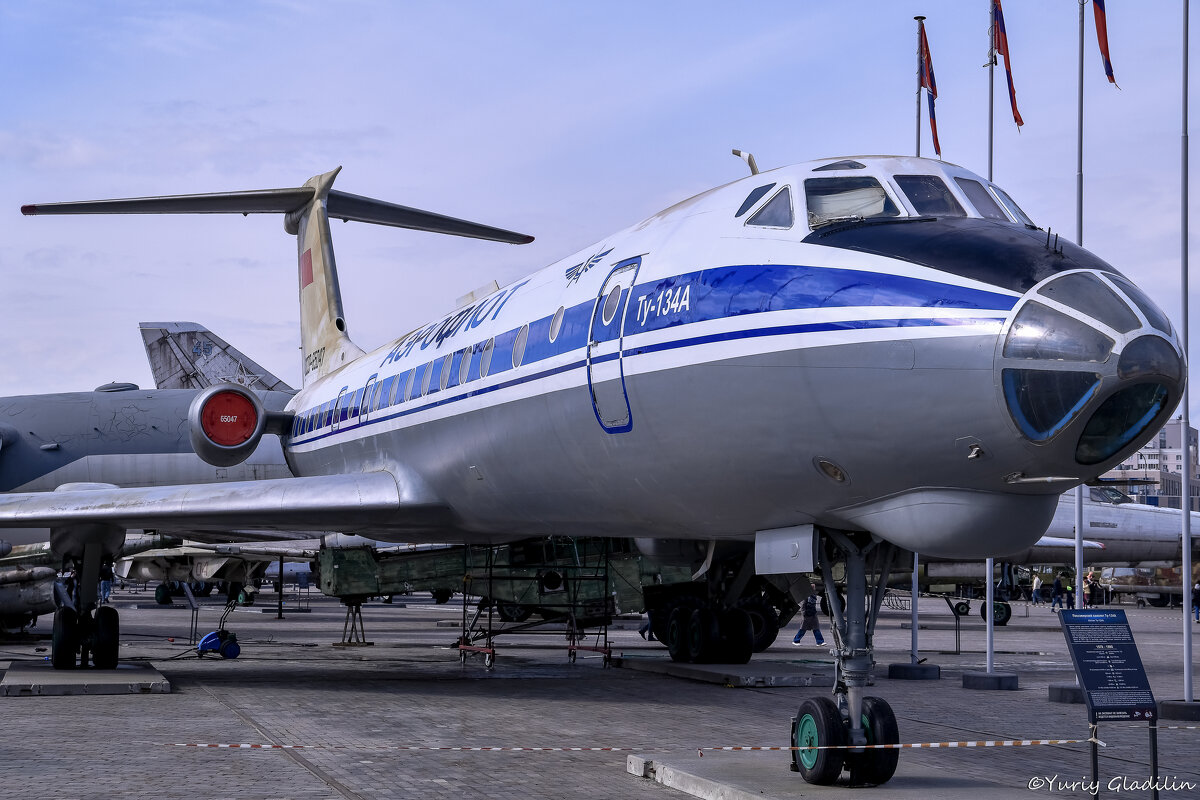 Ту-134А - Юрий Гладилин