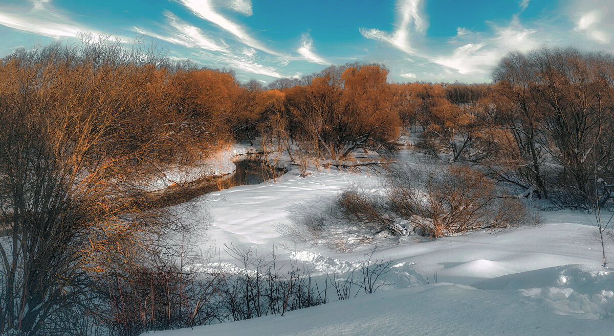 Долина реки Сетунь. - Владимир Владимир Долина реки Сетунь. - Владимир Владимир