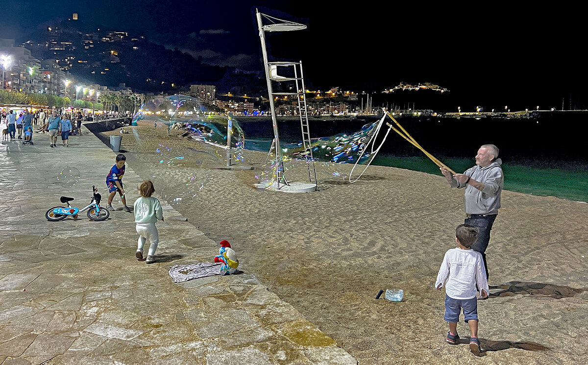 Ловите! - Alexandеr P