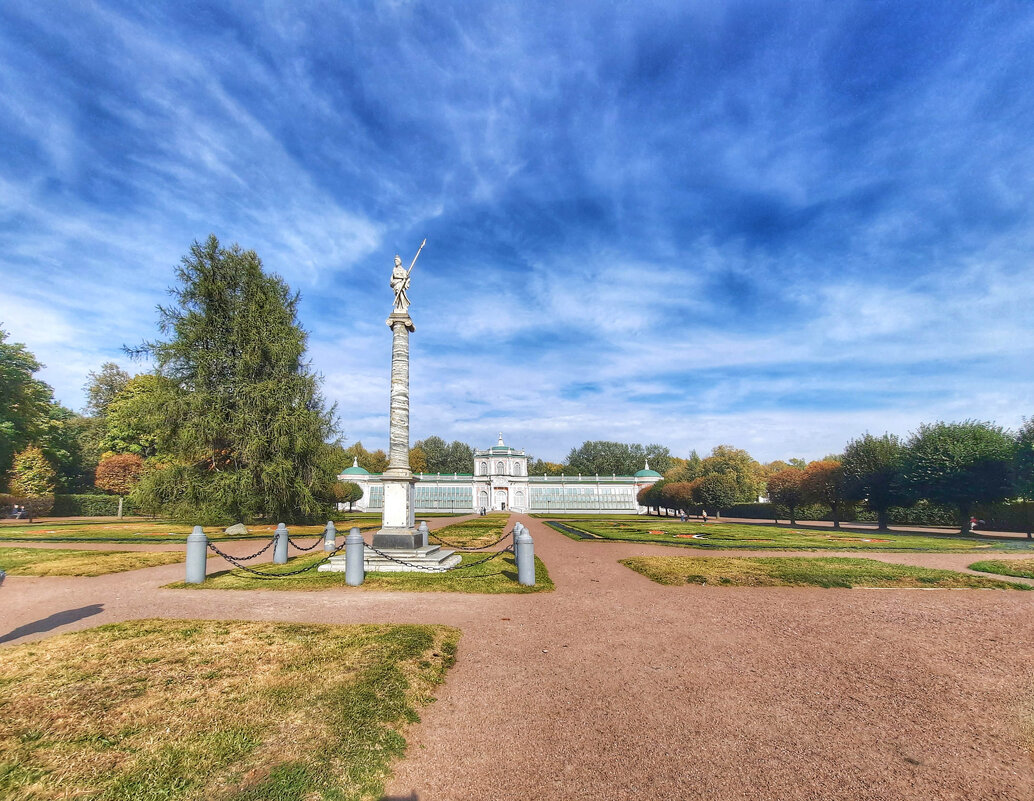 Кусково - Irene Irene