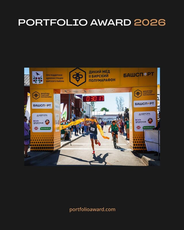 Друзья, присоединяйтесь! - arkadii 