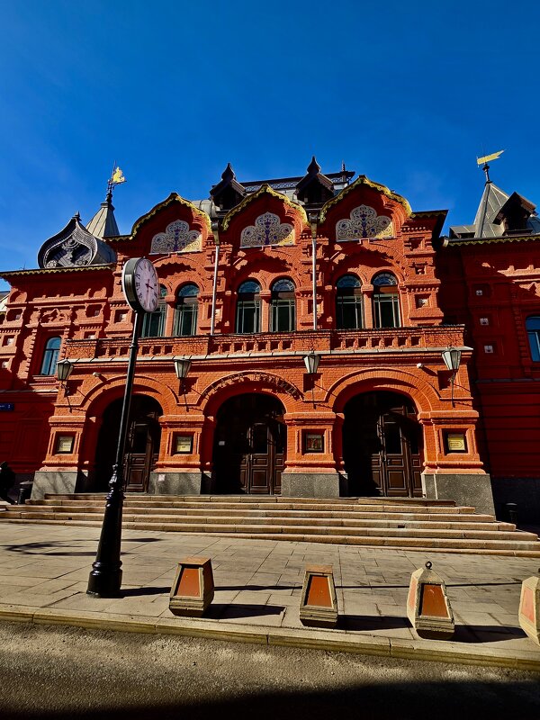 Театр наций - Натали 