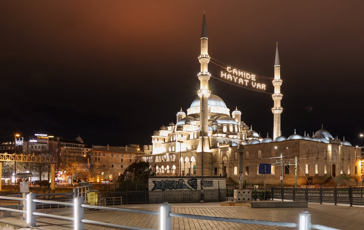 Вечерний Стамбул - skijumper Иванов