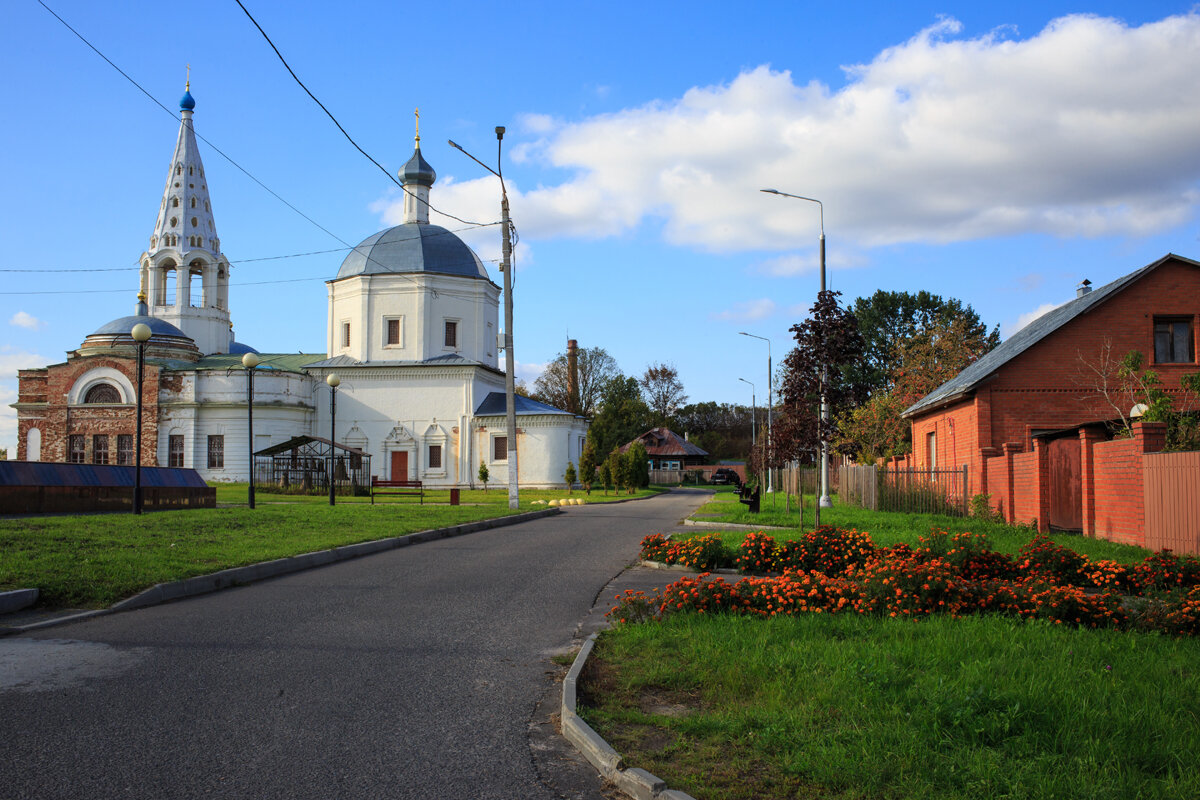 Старый  Серпухов - Владимир Гришин