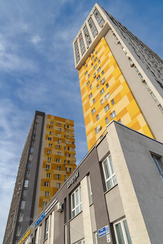 Высотные дома - Александр Синдерёв