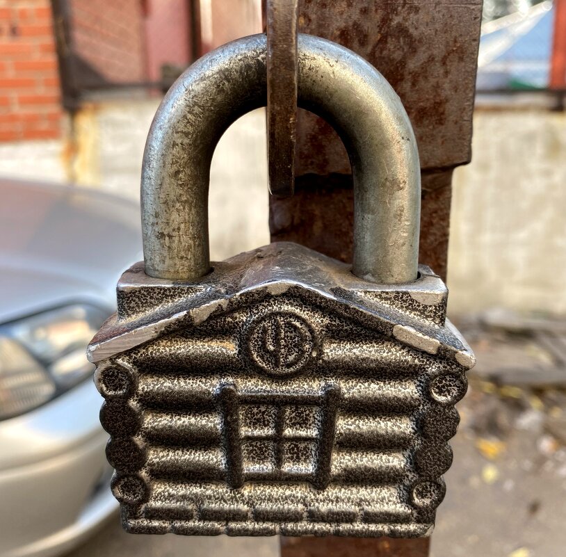 небольшой и уютный домик - Savayr 