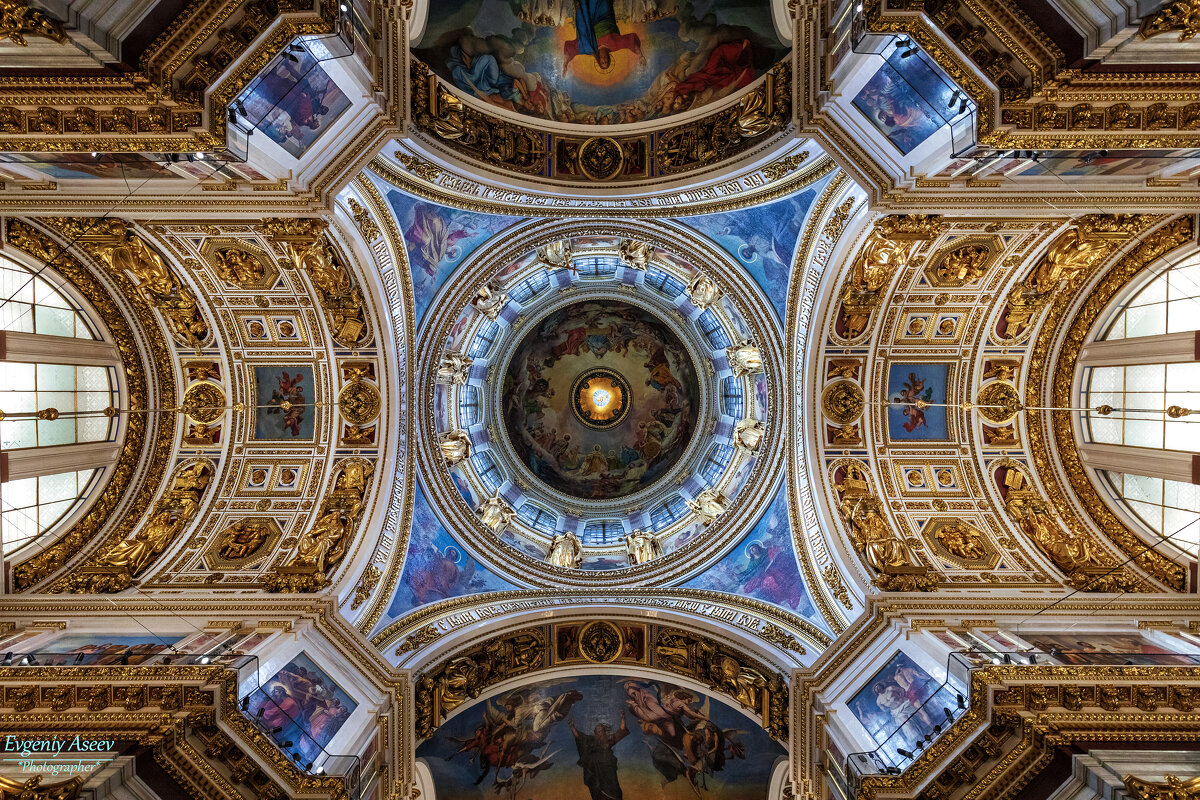 Под сводами Исакия - Евгений 