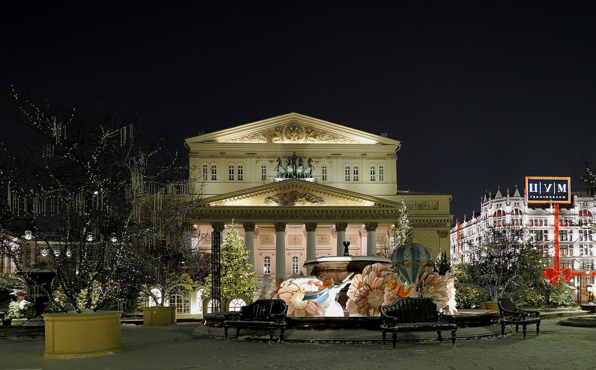 Театральная площадь в Новогодние каникулы - Евгений Седов