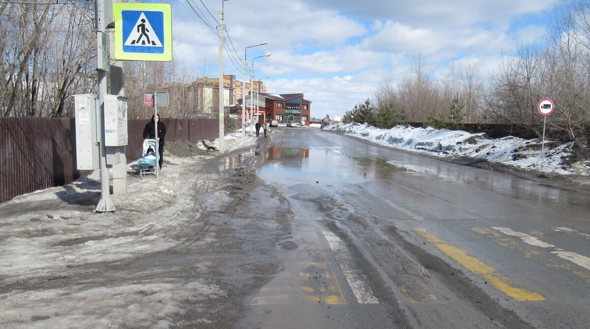 Тепло пришло в Сибирь - Андрей Макурин