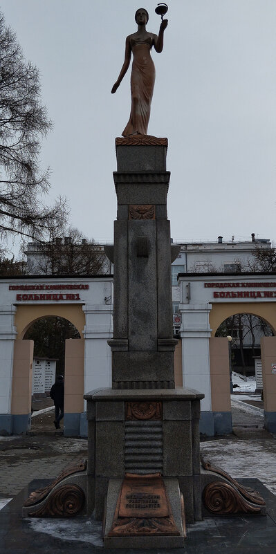 Медицинская сестра. - Радмир Арсеньев