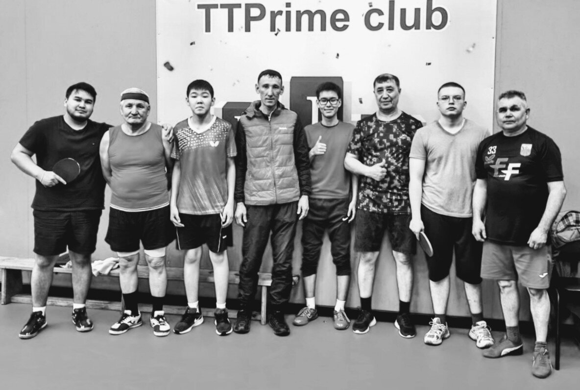 Друзья спорта - Георгиевич 