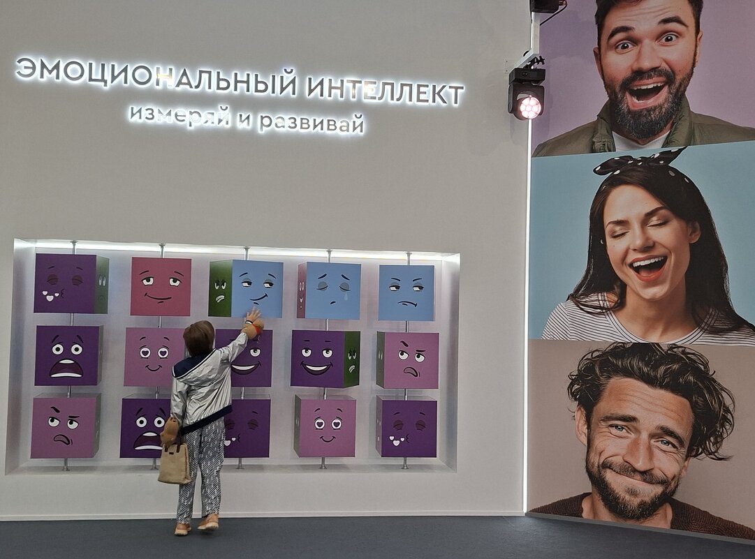 Правильный выбор - ИРЭН@ .