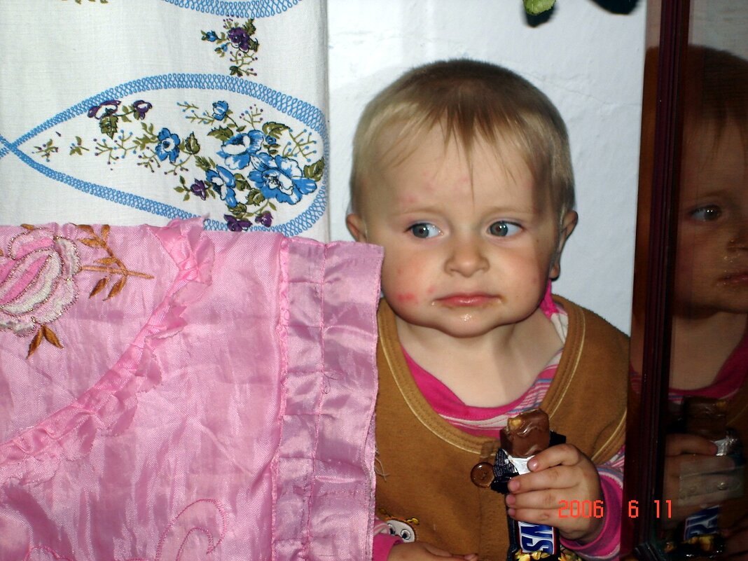 я спрятался - Наталья Штанулина