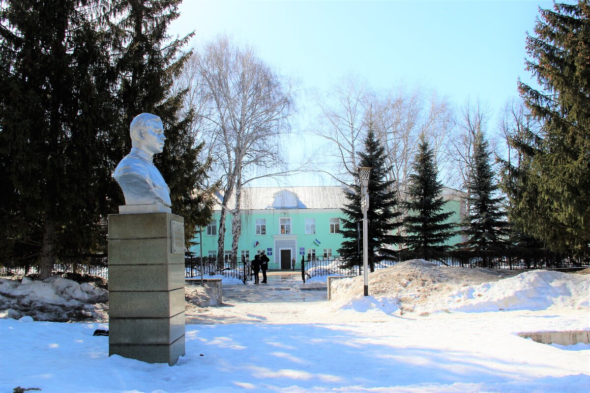 Мой город - Венера Чуйкова