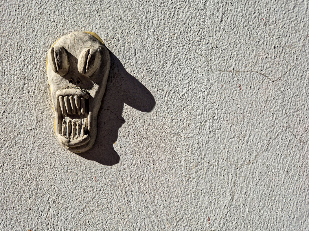 Диссонанс - Eugene *