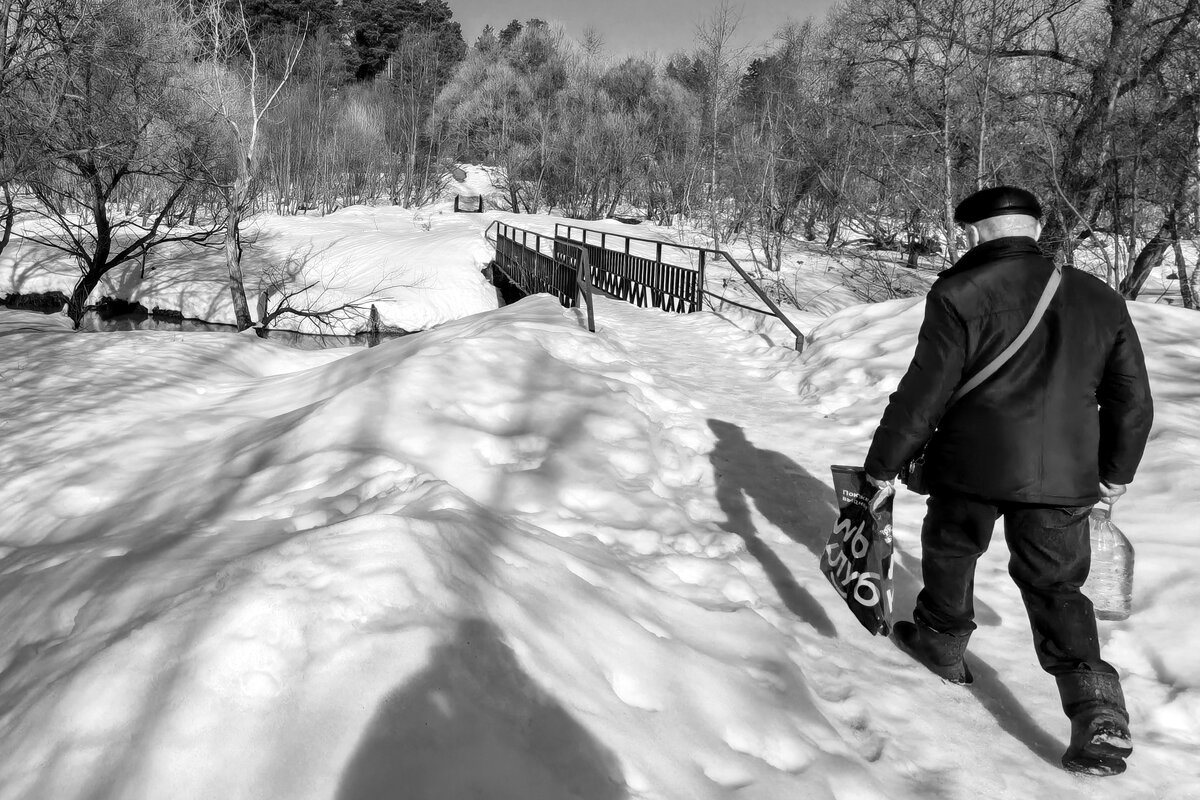 широкий шаг - Любовь 