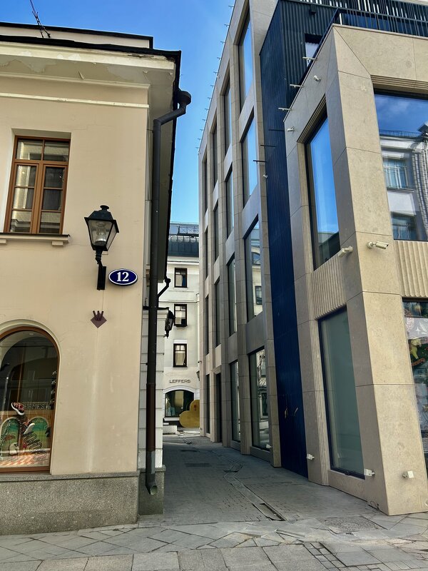 Москва - Натали 