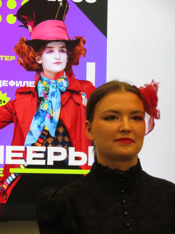 Косплей-дефиле в одной из библиотек. - Егор Бабанов