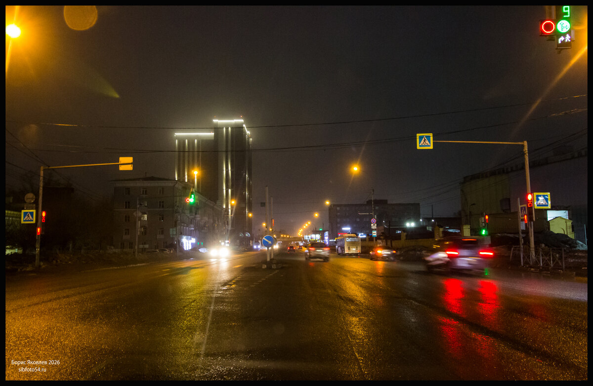 Раннее утро. Фонари. - Борис Яковлев