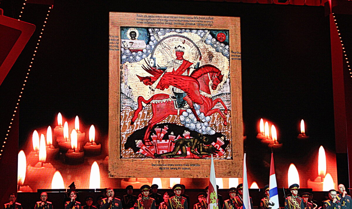 Архангел Михаил - Татьяна Лютаева