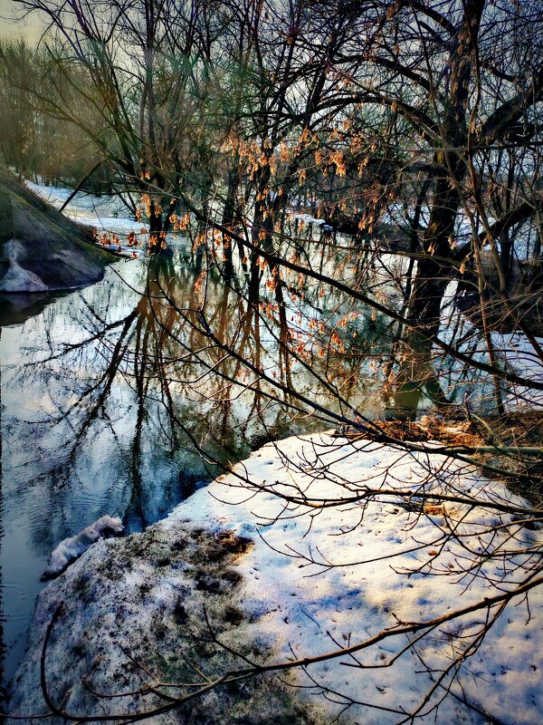 утро - Любовь утро - Любовь