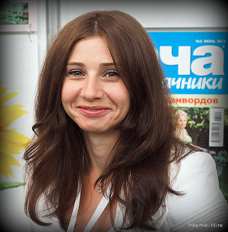 настроение - Олег Лукьянов