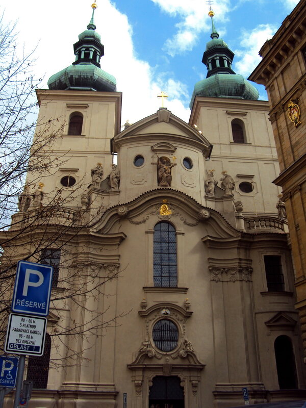 ПРАГА - Tata Wolf