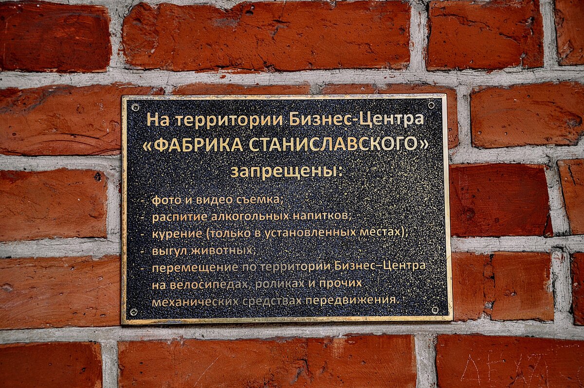 Б-г ты мой ! И на роликах нельзя,,,, - Анатолий Колосов