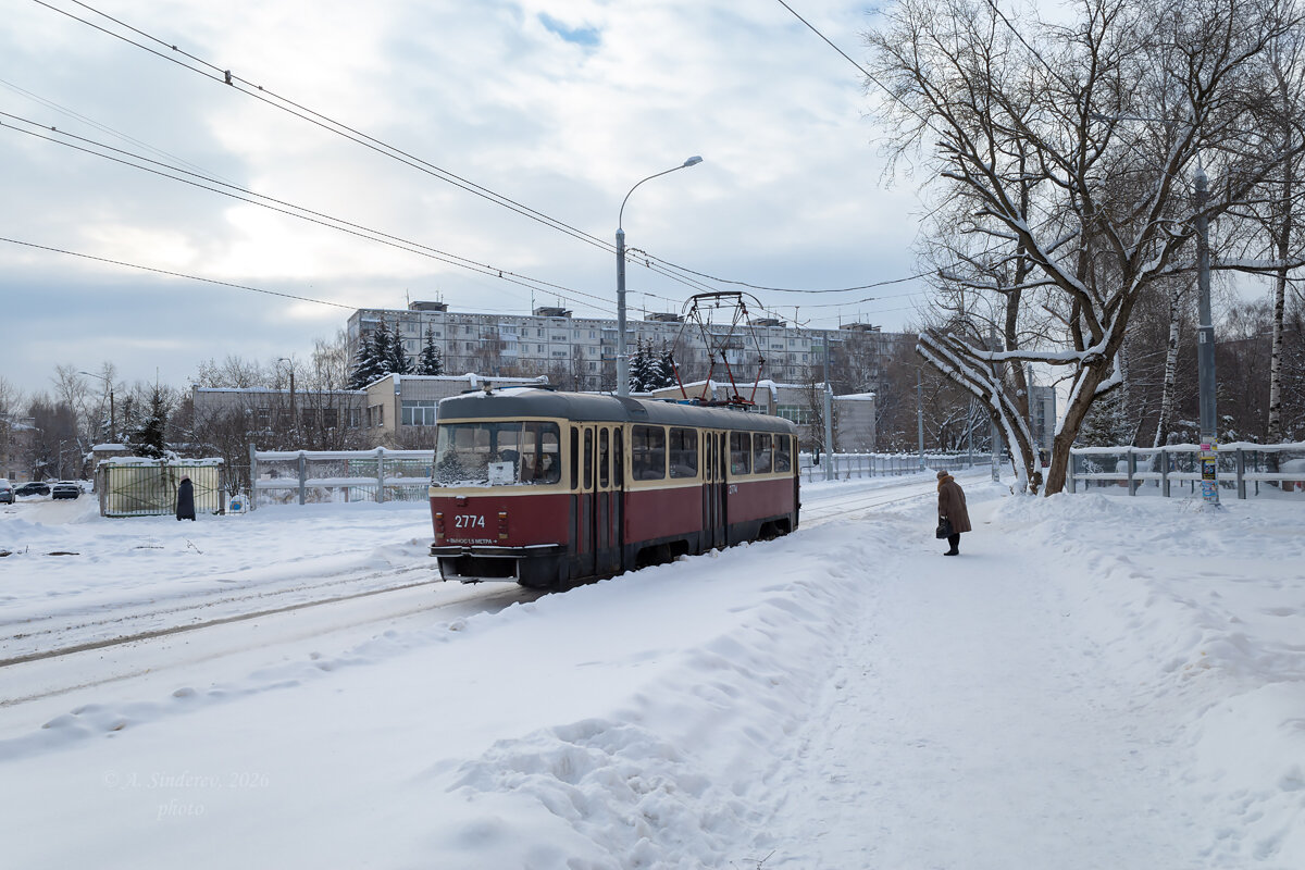 Трамвай - Александр Синдерёв