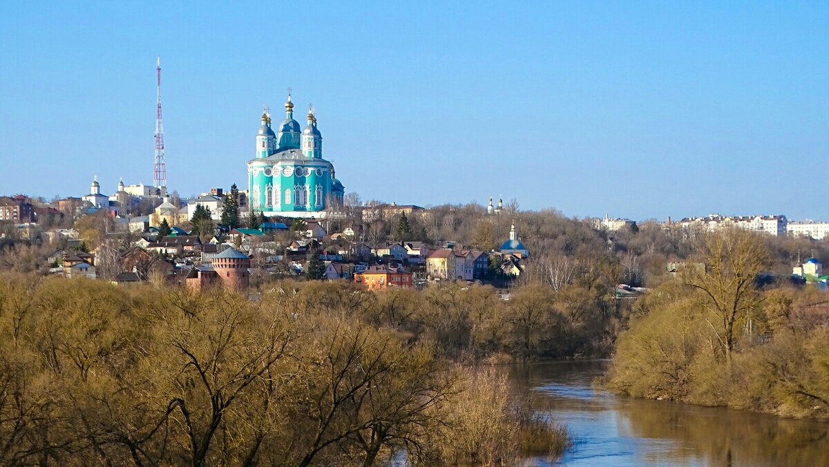 О Смоленске. - Милешкин Владимир Алексеевич 