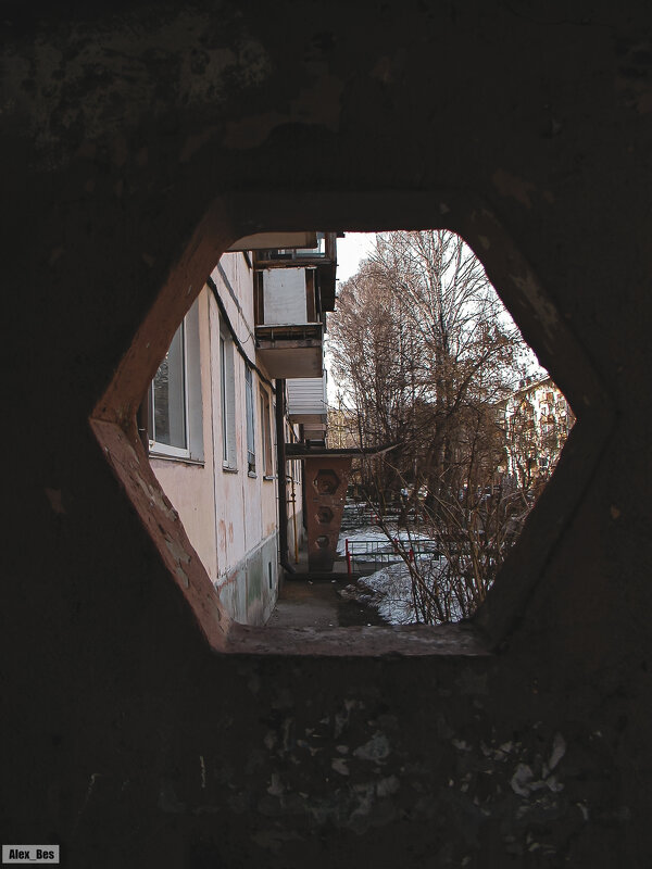 №270 - Alex Bes №270 - Alex Bes