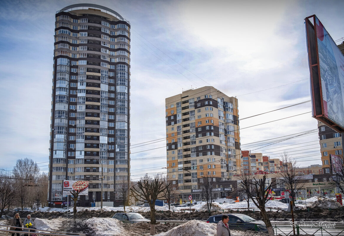 "Весна в моем городе. Западный район"© - Владимир Макаров "Весна в моем городе. Западный район"© - Владимир Макаров