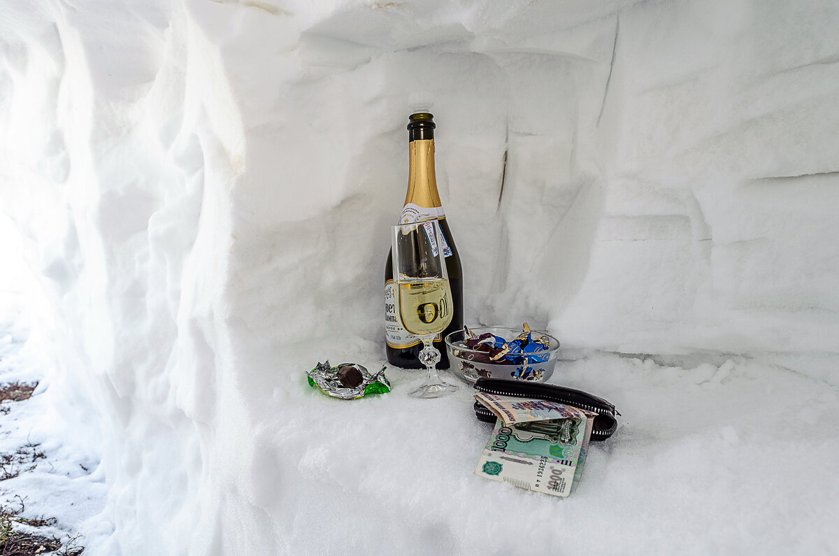 Зимняя заначка - Андрей Щетинин