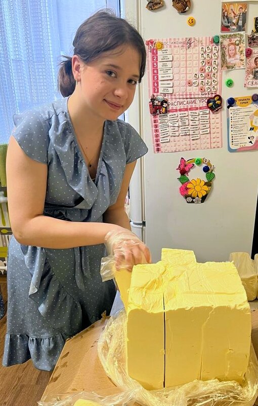 София - Георгиевич 