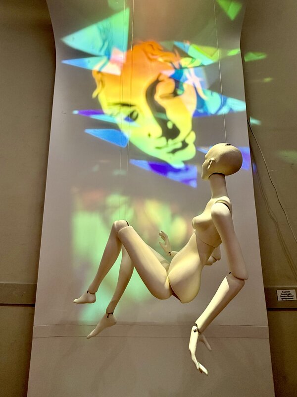 Инсталляция - Любовь 