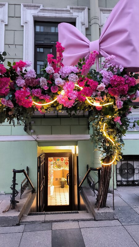 Магазин Цветы на Малой Морской. - Ольга 