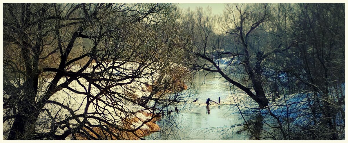 р.Воря - Любовь 