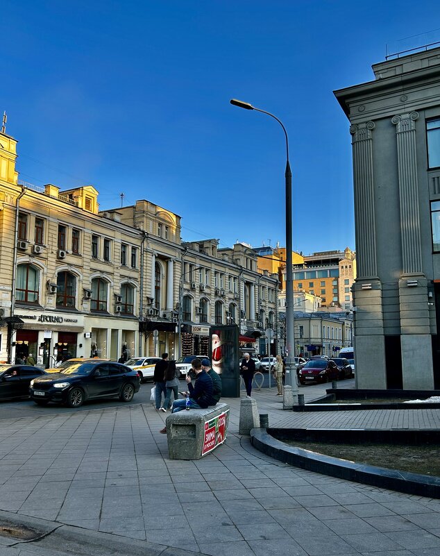 Москва - Натали 