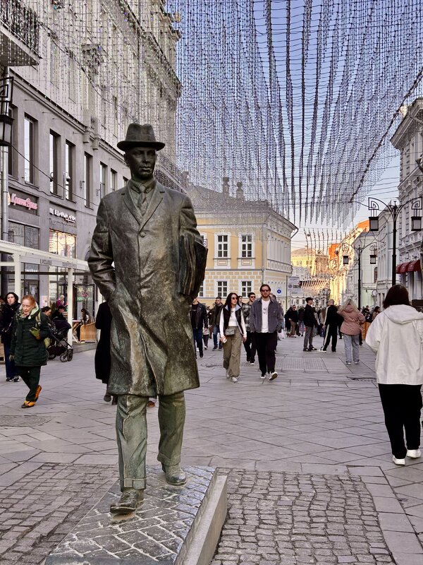 Камергерский переулок - Натали 