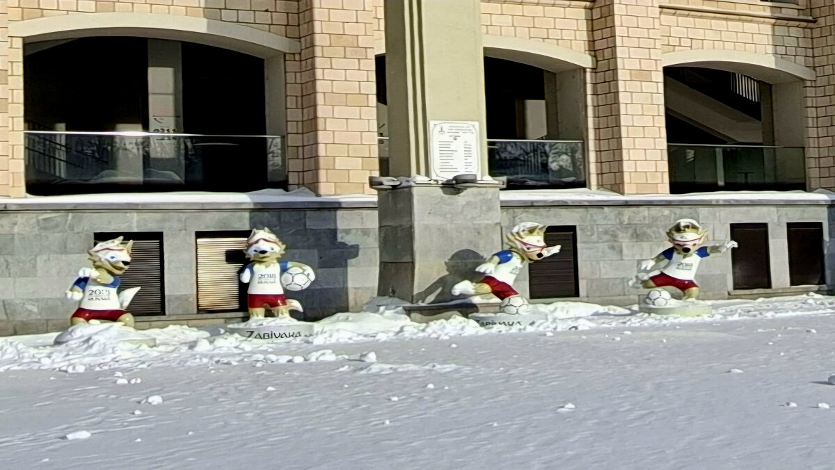 Забивайки 2018 г. - ИРЭН@ .