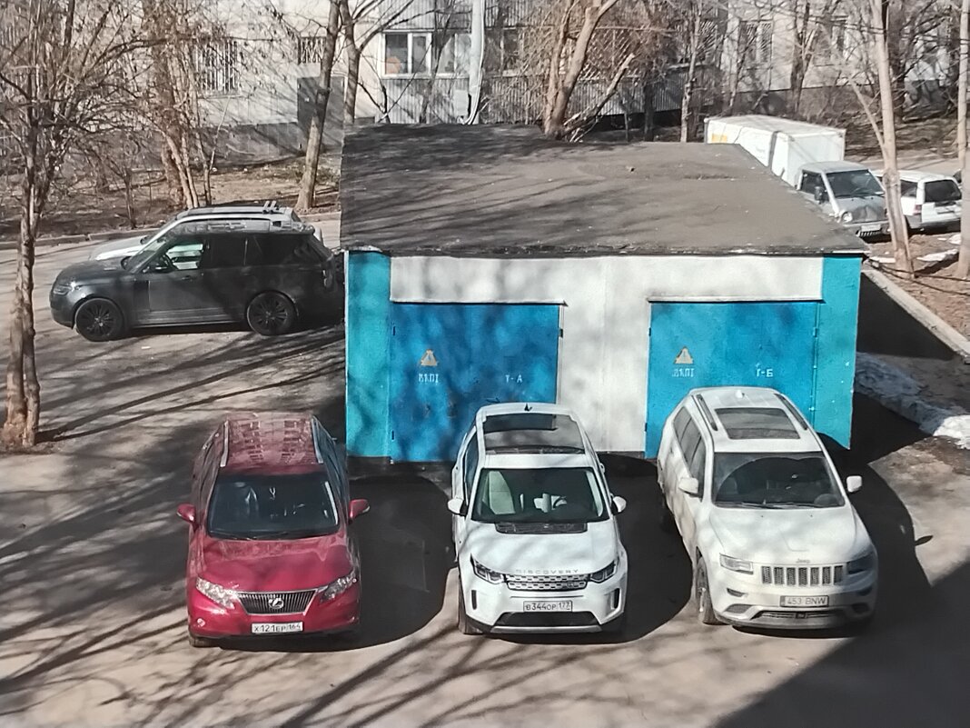 Один красный и два белых - Дмитрий Никитин