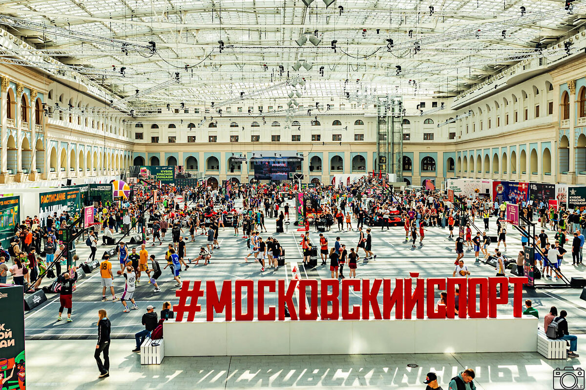 Московский спорт - Александр Московский спорт - Александр