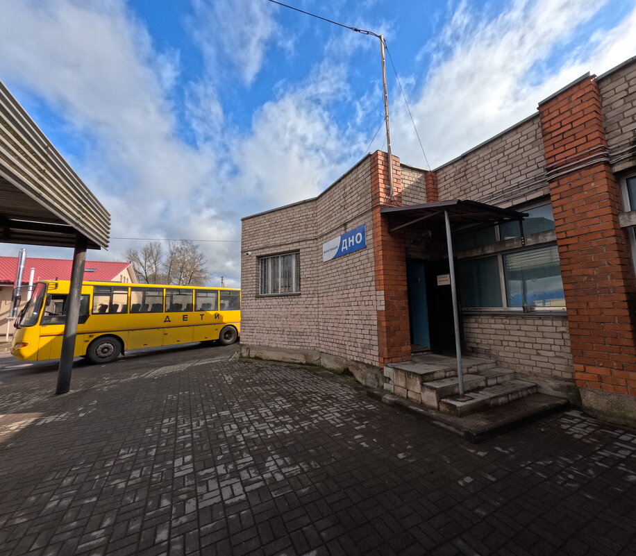 Автовокзал г.Дно - Артем 