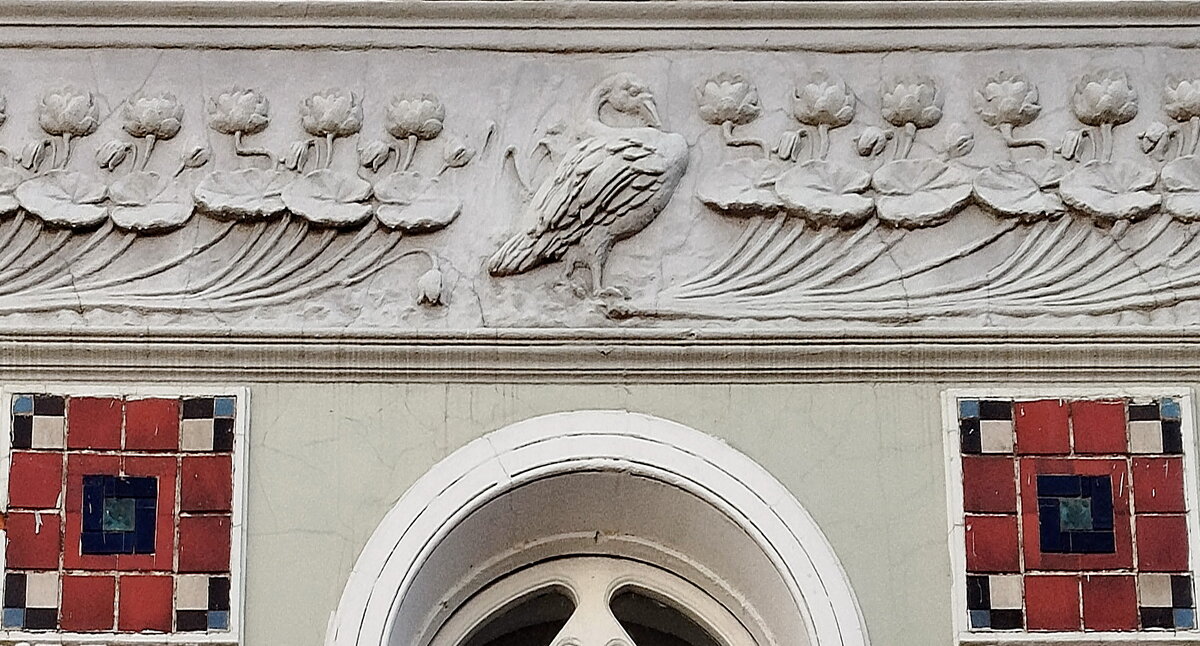 Гусь и кувшинки - Александр Чеботарь